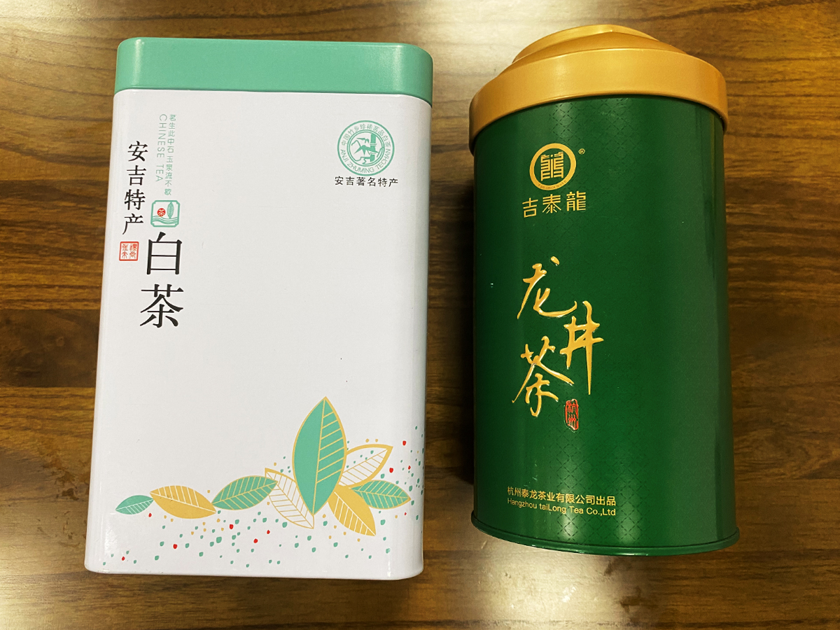 安吉白茶特產和杭州龍井茶