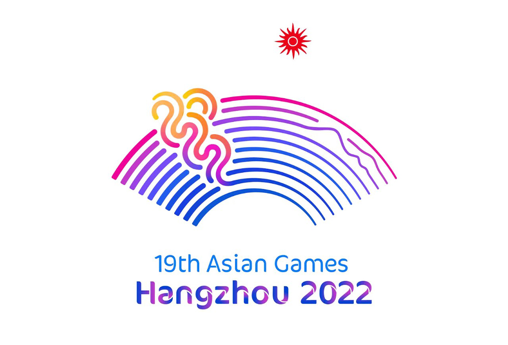 2022年第19屆杭州亞運會會徽