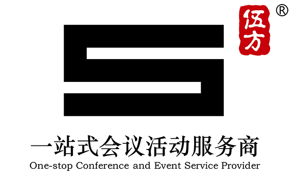 杭州伍方會議服務有限公司標志
